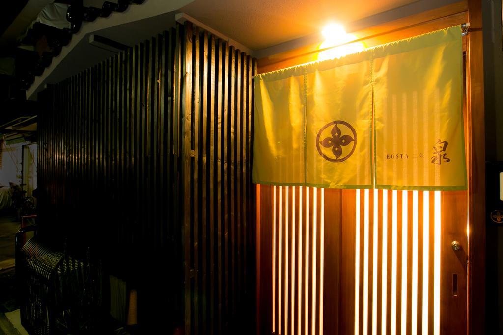 Vila Hosta Nijo Sen Kjóto Exteriér fotografie